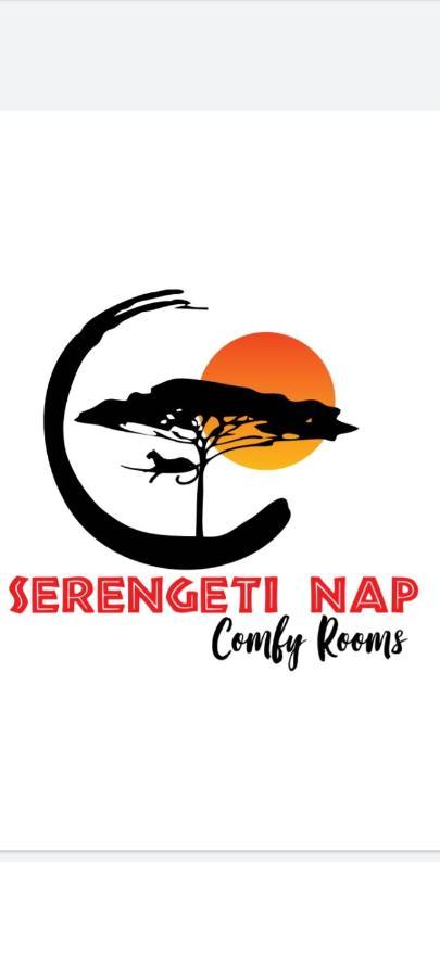 Serengeti Nap Comfy * Sidari (Corfu)